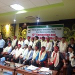 AGM