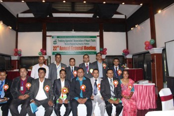 22th annual general meeting